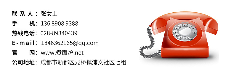 專業(yè)供應(yīng) 商業(yè)燃?xì)庵竺鏍t 臺(tái)式節(jié)能煮面爐 不銹鋼煮面爐