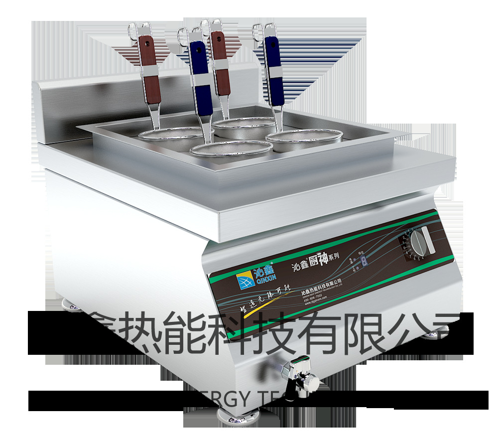 沁鑫商用電磁自動(dòng)煮面爐 9孔六頭4孔電煮面爐湯面爐&nbsp;麻辣燙爐