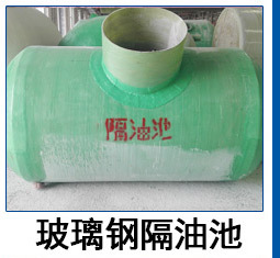 專業(yè)生產 通風耐腐蝕加厚玻璃鋼管道 大口徑抗老化玻璃鋼管道