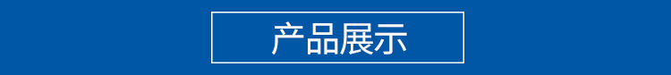 專業(yè)生產 通風耐腐蝕加厚玻璃鋼管道 大口徑抗老化玻璃鋼管道