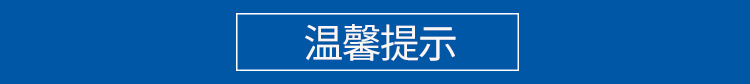 專業(yè)生產 通風耐腐蝕加厚玻璃鋼管道 大口徑抗老化玻璃鋼管道