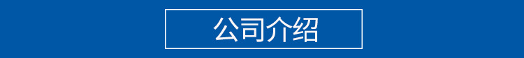 專業(yè)生產 通風耐腐蝕加厚玻璃鋼管道 大口徑抗老化玻璃鋼管道