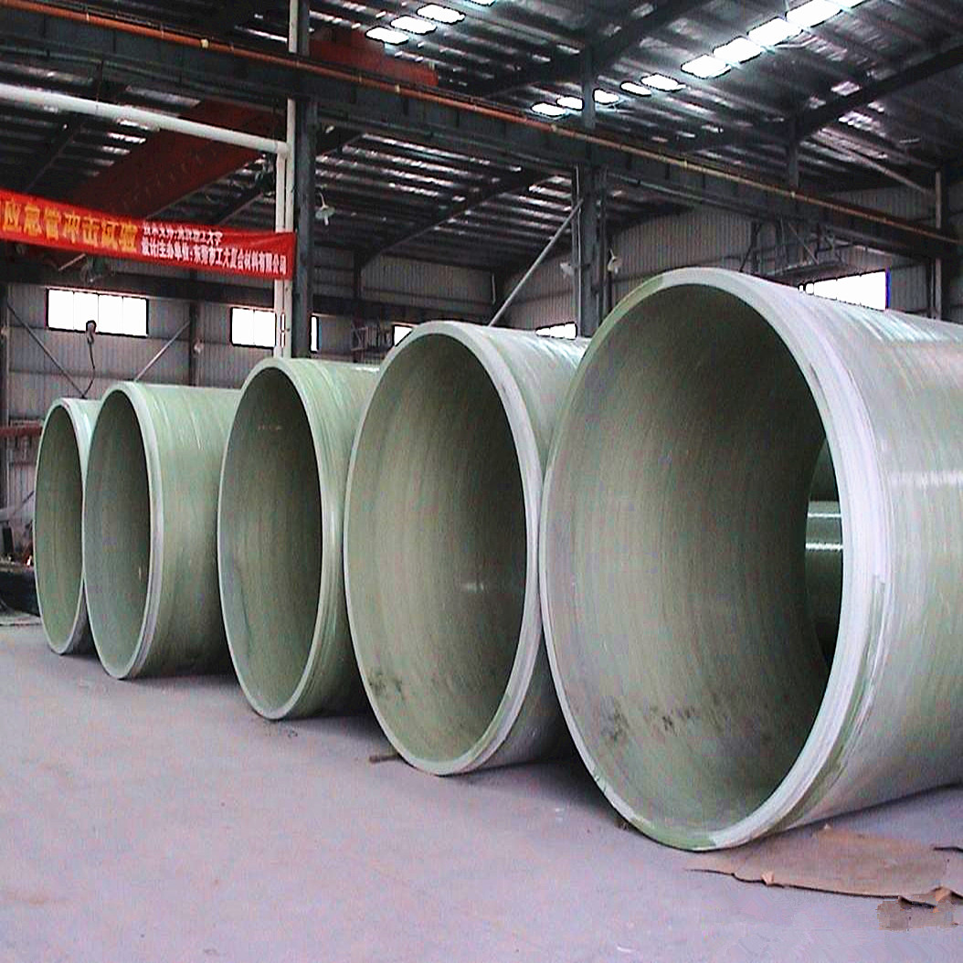 玻璃鋼化工管道電纜管排水排污管道夾砂管道通風(fēng)管道DN100