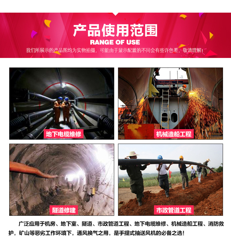 大口徑高溫螺旋伸縮風管 玻璃鋼纖維伸縮軟管 通風管道 質(zhì)優(yōu)價廉