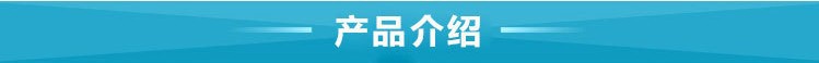 防腐玻璃鋼電纜管纏繞管道污水管道通風(fēng)換氣管道污水管道