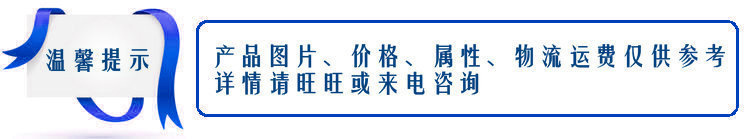 廠(chǎng)家定制 高密度優(yōu)質(zhì)冷風(fēng)機(jī)塑料通風(fēng)管道/小直管 環(huán)?？照{(diào)配件