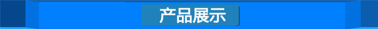 專業(yè)生產(chǎn) 優(yōu)質(zhì)玻璃鋼通風管道 玻璃鋼工藝管道