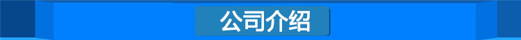 專業(yè)生產(chǎn) 優(yōu)質(zhì)玻璃鋼通風管道 玻璃鋼工藝管道
