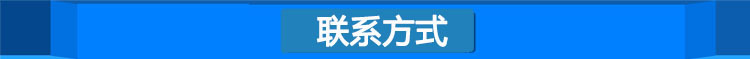 專業(yè)生產(chǎn) 優(yōu)質(zhì)玻璃鋼通風管道 玻璃鋼工藝管道