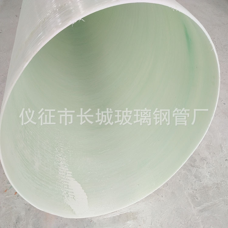 專業(yè)生產(chǎn) 優(yōu)質(zhì)玻璃鋼通風管道 玻璃鋼工藝管道
