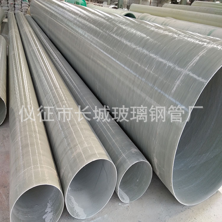 專業(yè)生產(chǎn) 優(yōu)質(zhì)玻璃鋼通風管道 玻璃鋼工藝管道