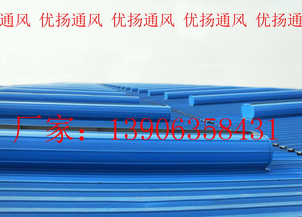廠家直銷無動(dòng)力風(fēng)球無動(dòng)力通風(fēng)器 通風(fēng)天窗 通風(fēng)管道上門檢測(cè)安裝