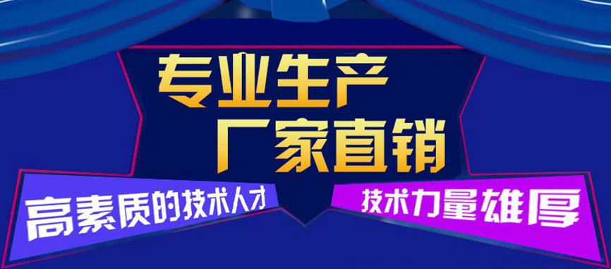 廠家批發(fā) 冷風(fēng)機(jī)彎管環(huán)?？照{(diào)配件 批發(fā) 塑料通風(fēng)通風(fēng)管道上下彎