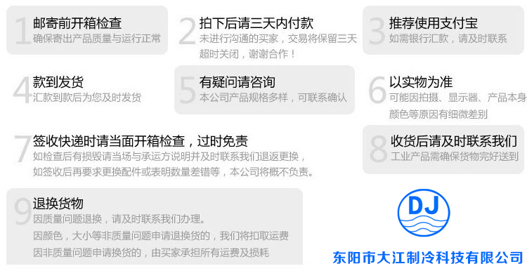 廠家批發(fā) 冷風(fēng)機(jī)彎管環(huán)?？照{(diào)配件 批發(fā) 塑料通風(fēng)通風(fēng)管道上下彎