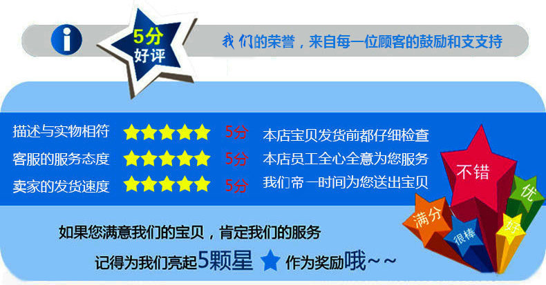 廠家批發(fā) 冷風(fēng)機(jī)彎管環(huán)?？照{(diào)配件 批發(fā) 塑料通風(fēng)通風(fēng)管道上下彎