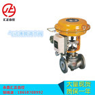 精小型氣動雙作用通風(fēng)蝶閥D641X-10,氣動單作用蝶閥,手柄鑄鐵蝶閥