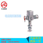 精小型氣動雙作用通風(fēng)蝶閥D641X-10,氣動單作用蝶閥,手柄鑄鐵蝶閥