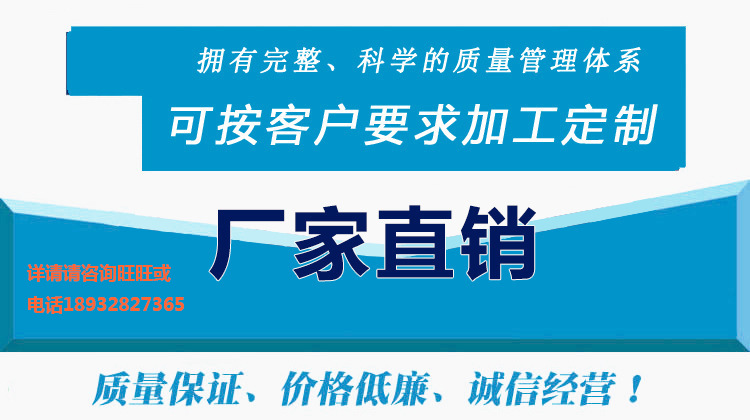 大量供應(yīng) 非標(biāo)玻璃鋼蝶閥 耐酸堿通風(fēng)蝶閥 玻璃鋼電動(dòng)調(diào)節(jié)蝶閥