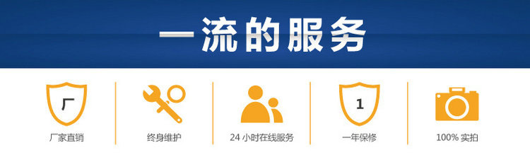 大量供應(yīng) 非標(biāo)玻璃鋼蝶閥 耐酸堿通風(fēng)蝶閥 玻璃鋼電動(dòng)調(diào)節(jié)蝶閥