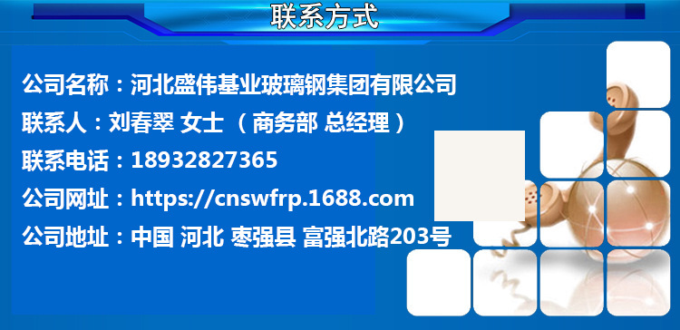 大量供應(yīng) 非標(biāo)玻璃鋼蝶閥 耐酸堿通風(fēng)蝶閥 玻璃鋼電動(dòng)調(diào)節(jié)蝶閥