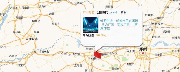 電動(dòng)渦輪鑄鋼鑄鐵法蘭通風(fēng)蝶閥D941W-16P DN 300 400 500 800