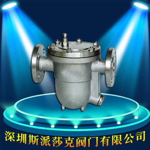 電動(dòng)渦輪鑄鋼鑄鐵法蘭通風(fēng)蝶閥D941W-16P DN 300 400 500 800