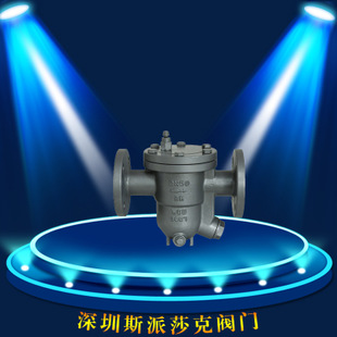 電動(dòng)渦輪鑄鋼鑄鐵法蘭通風(fēng)蝶閥D941W-16P DN 300 400 500 800