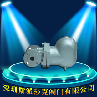 電動(dòng)渦輪鑄鋼鑄鐵法蘭通風(fēng)蝶閥D941W-16P DN 300 400 500 800