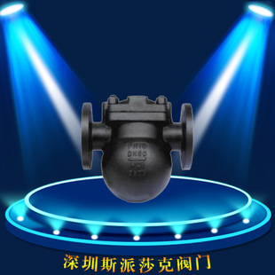 電動(dòng)渦輪鑄鋼鑄鐵法蘭通風(fēng)蝶閥D941W-16P DN 300 400 500 800