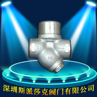 電動(dòng)渦輪鑄鋼鑄鐵法蘭通風(fēng)蝶閥D941W-16P DN 300 400 500 800