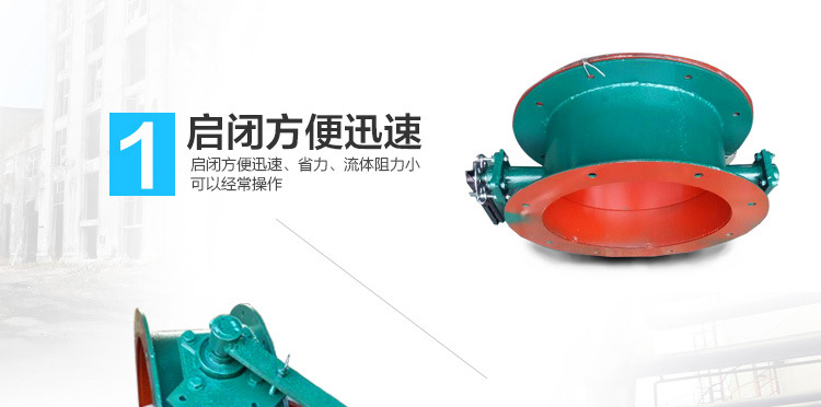 廠家直供 手動渦輪通風(fēng)蝶閥 D341W-C手動通風(fēng)蝶閥 批發(fā)通風(fēng)蝶閥
