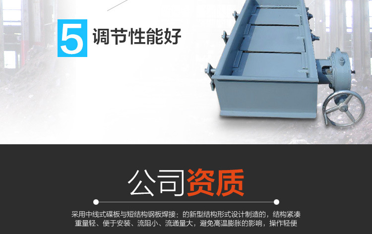 廠家直供 手動渦輪通風(fēng)蝶閥 D341W-C手動通風(fēng)蝶閥 批發(fā)通風(fēng)蝶閥