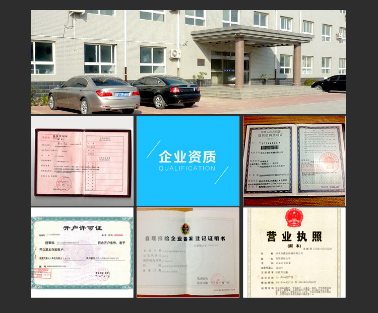 廠家直供 手動渦輪通風(fēng)蝶閥 D341W-C手動通風(fēng)蝶閥 批發(fā)通風(fēng)蝶閥