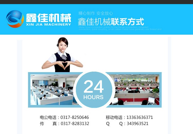 廠家直供 手動渦輪通風(fēng)蝶閥 D341W-C手動通風(fēng)蝶閥 批發(fā)通風(fēng)蝶閥
