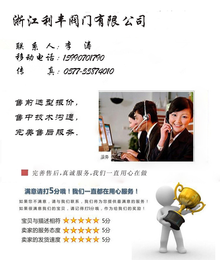 專產(chǎn)銷售 氣動(dòng)調(diào)節(jié)通風(fēng)蝶閥/ 氣動(dòng)風(fēng)門/風(fēng)管蝶閥DN900
