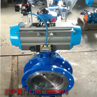 專業(yè)制造各種通風蝶閥 D641W-1C 氣動通風蝶閥 防爆/調(diào)節(jié)型