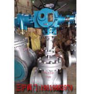 專業(yè)制造各種通風蝶閥 D641W-1C 氣動通風蝶閥 防爆/調(diào)節(jié)型