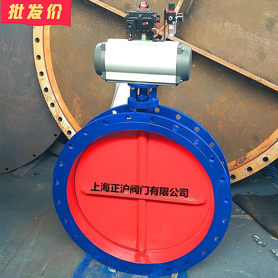 專業(yè)制造各種通風蝶閥 D641W-1C 氣動通風蝶閥 防爆/調(diào)節(jié)型