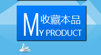 通風(fēng)高溫氣動(dòng)蝶閥 氣動(dòng)高溫調(diào)節(jié)通風(fēng)蝶閥 氣動(dòng)法蘭式煙道通風(fēng)蝶閥