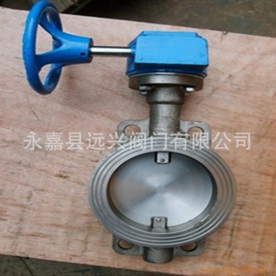 通風(fēng)高溫氣動(dòng)蝶閥 氣動(dòng)高溫調(diào)節(jié)通風(fēng)蝶閥 氣動(dòng)法蘭式煙道通風(fēng)蝶閥
