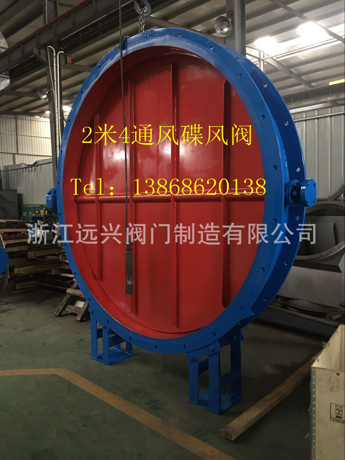 通風(fēng)高溫氣動(dòng)蝶閥 氣動(dòng)高溫調(diào)節(jié)通風(fēng)蝶閥 氣動(dòng)法蘭式煙道通風(fēng)蝶閥