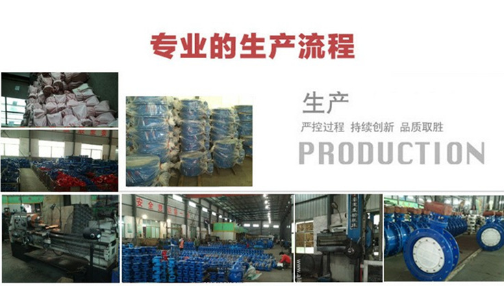 通風(fēng)高溫氣動(dòng)蝶閥 氣動(dòng)高溫調(diào)節(jié)通風(fēng)蝶閥 氣動(dòng)法蘭式煙道通風(fēng)蝶閥