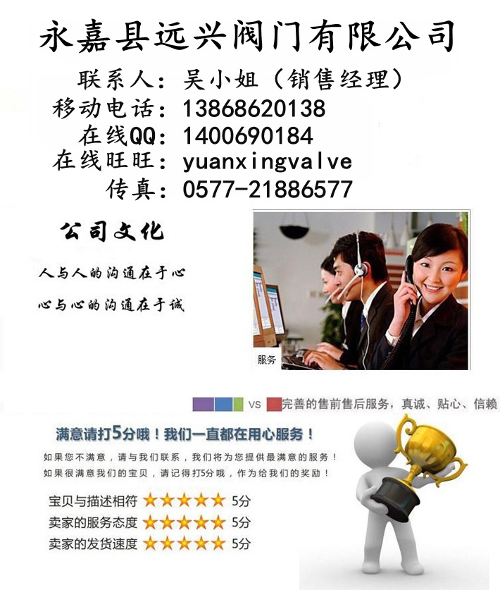 通風(fēng)高溫氣動(dòng)蝶閥 氣動(dòng)高溫調(diào)節(jié)通風(fēng)蝶閥 氣動(dòng)法蘭式煙道通風(fēng)蝶閥