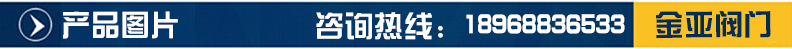 生產(chǎn)供應 手動通風蝶閥D341W