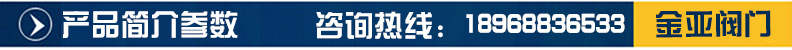 生產(chǎn)供應 手動通風蝶閥D341W