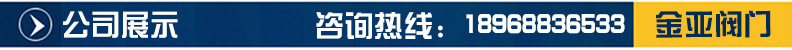 生產(chǎn)供應 手動通風蝶閥D341W