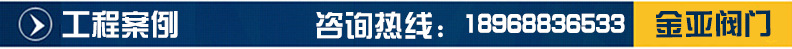 生產(chǎn)供應 手動通風蝶閥D341W