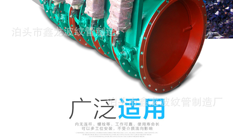 供應(yīng)通風(fēng)蝶閥DN500手動(dòng)電動(dòng)氣動(dòng)通風(fēng)蝶閥管道通風(fēng)蝶閥