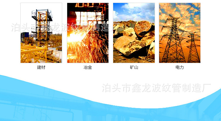 供應(yīng)通風(fēng)蝶閥DN500手動(dòng)電動(dòng)氣動(dòng)通風(fēng)蝶閥管道通風(fēng)蝶閥