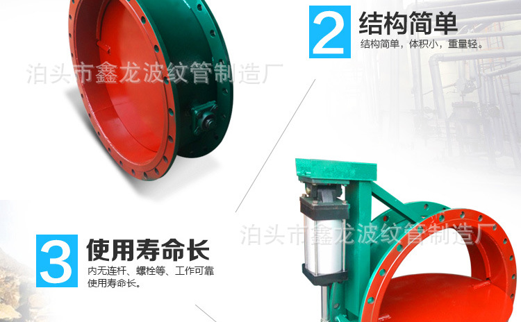 供應(yīng)通風(fēng)蝶閥DN500手動(dòng)電動(dòng)氣動(dòng)通風(fēng)蝶閥管道通風(fēng)蝶閥